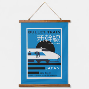 Travel Japan Bullet Train Shinkansen Hanging Tapestry