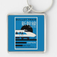 Travel Japan Bullet Train Shinkansen