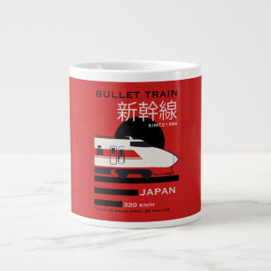 Travel Japan Bullet Train Shinkansen Large Coffee Mug