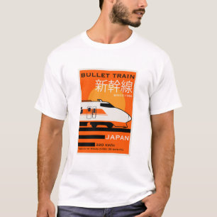 Travel Japan Bullet Train Shinkansen T-Shirt