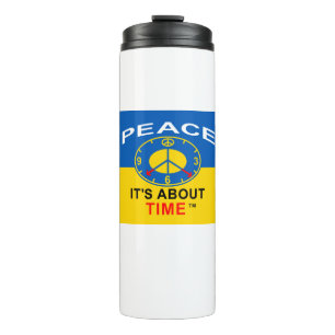 Travel Mug