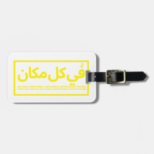 Travel tag Population freedom