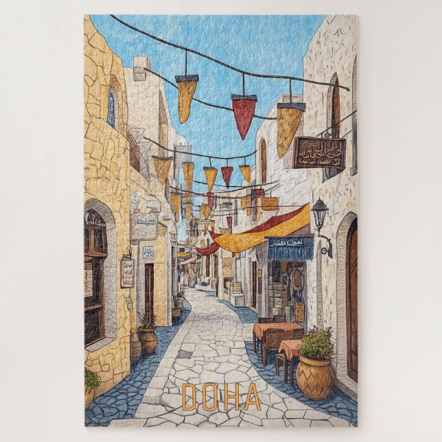 Travel to Doha Qatar Jigsaw Puzzle (Vertical)