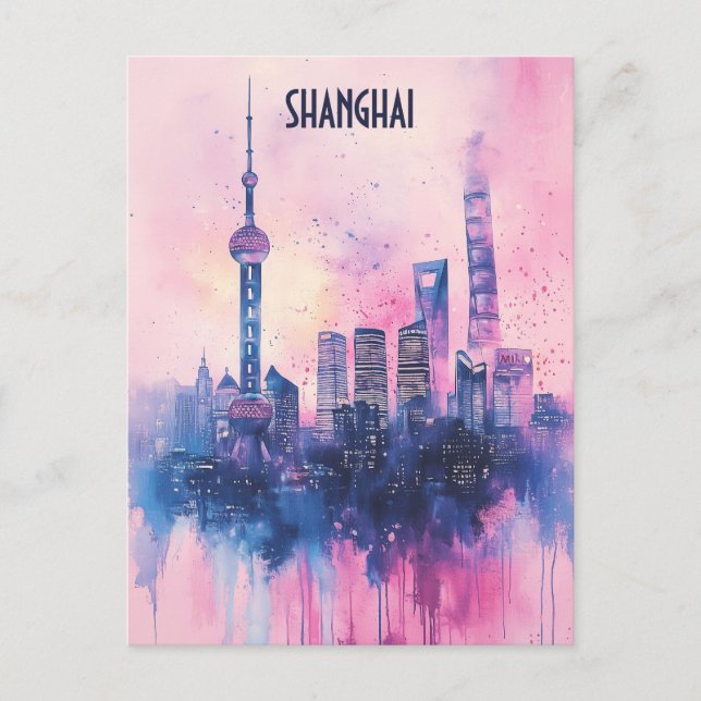 Travel to Shanghai China Postcard (Front)