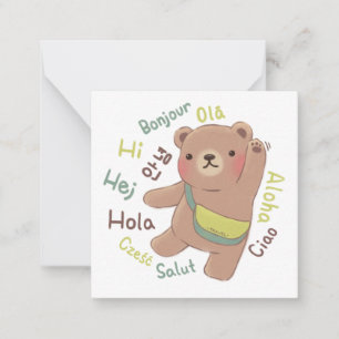 Traveler Bear: Greetings Illustration Card