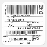 traveling barcode