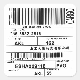 traveling barcode square sticker