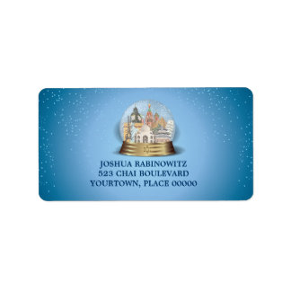 Traveller Snow Globe Bar Bat Mitzvah Label