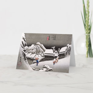 Travellers in the Snow at the Kanbara Station Card