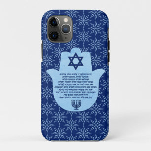 Traveller's Prayer In Hebrew Blue Text In Hamsa Ca iPhone 11 Pro Case