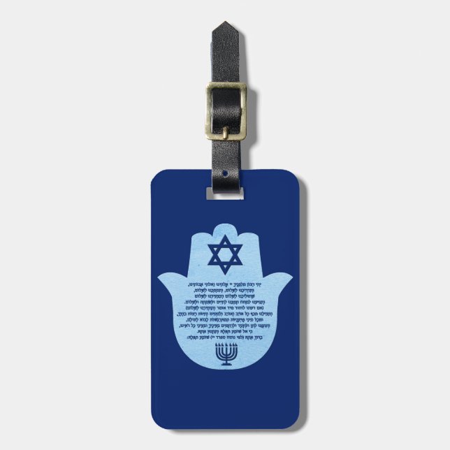 Traveller's Prayer In Hebrew Blue Text In Hamsa Luggage Tag (Front Vertical)