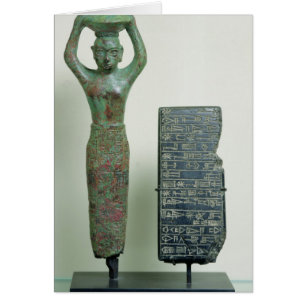 Treasure of Amar-Sin  King of Ur, c.2040 BC