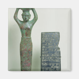 Treasure of Amar-Sin  King of Ur, c.2040 BC Magnet