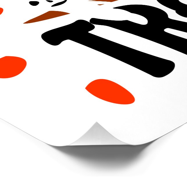 Treck Trat Pumpkin Smiling Poster (Corner)