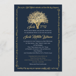 Tree Bat Mitzvah Golden Star of David Invitation