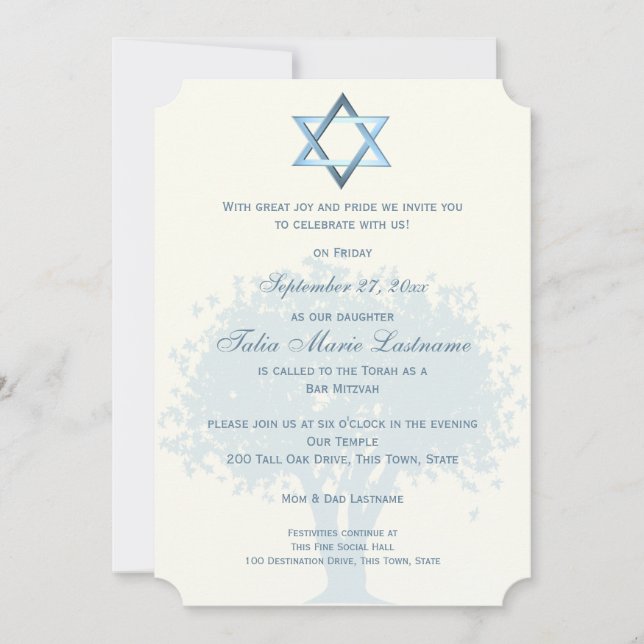 Tree Bat Mitzvah Silhouette Invitation (Front)