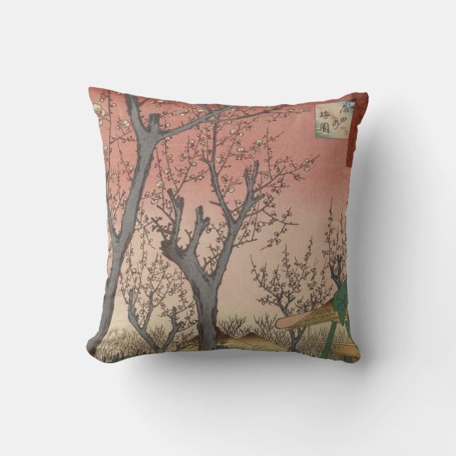 Tree Blossoms Plum Garden Japanese Cushion (Front)