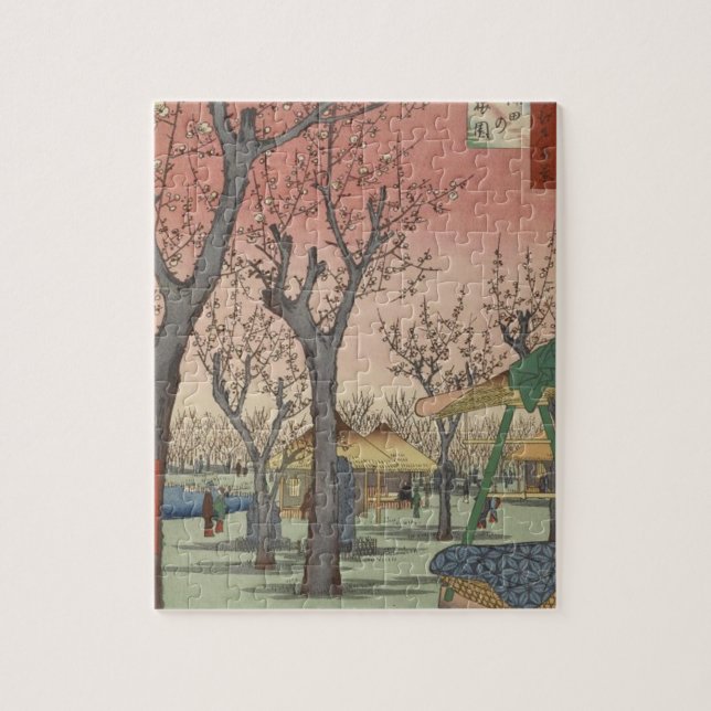 Tree Blossoms Plum Garden Japanese Jigsaw Puzzle (Vertical)