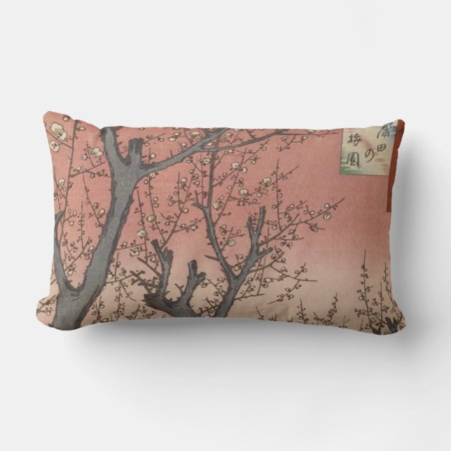 Tree Blossoms Plum Garden Japanese Lumbar Cushion (Front)