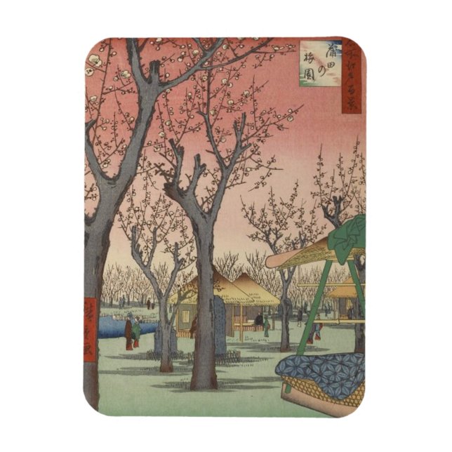Tree Blossoms Plum Garden Japanese Magnet (Vertical)