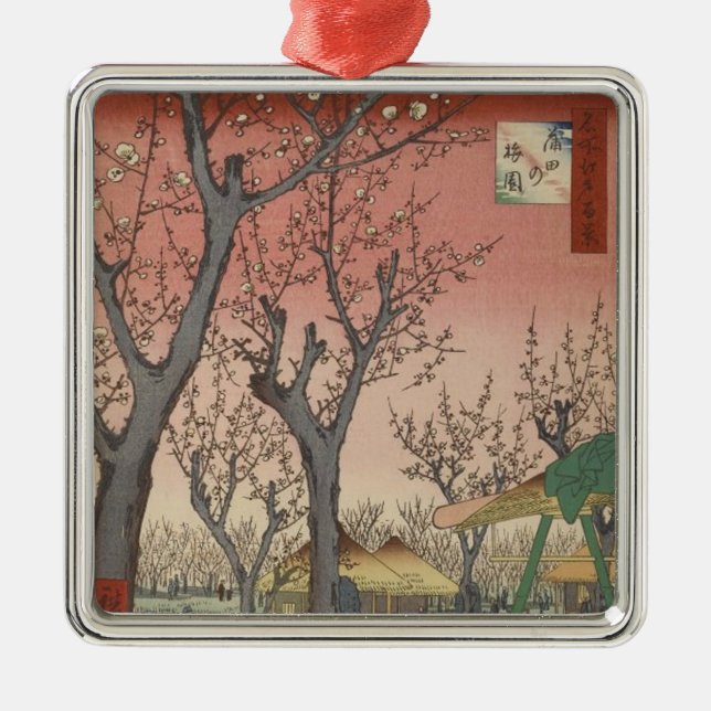Tree Blossoms Plum Garden Japanese Metal Ornament (Front)