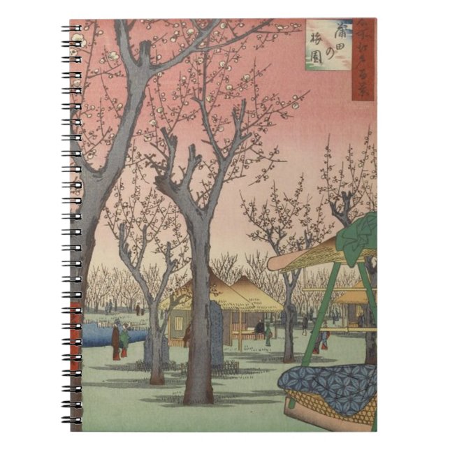 Tree Blossoms Plum Garden Japanese Notebook (Front)