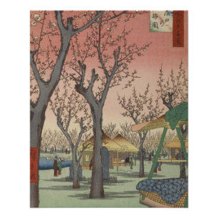 Tree Blossoms Plum Garden Japanese Poster