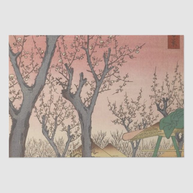 Tree Blossoms Plum Garden Japanese Tissue Paper (Front)