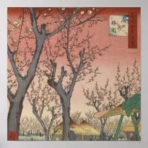 Tree Blossoms Plum Garden Japanese Woodblock Poster