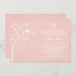 Tree of Life Baby Girl Naming Day Invite, Pink Invitation
