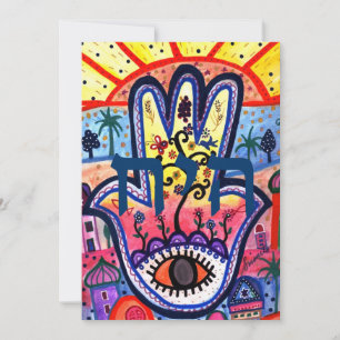 Tree of Life Bar Bat B'nai Mitzvah Invitations