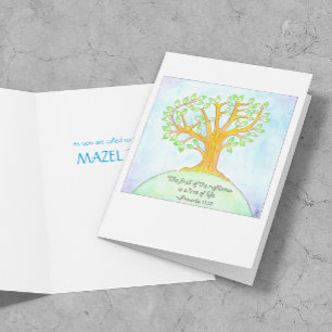 Tree of Life Bat/Bar Mitzvah Card