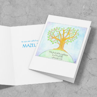 Tree of Life Bat/Bar Mitzvah Card