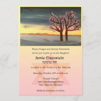 Tree of Life Bat Mitzvah Invitation