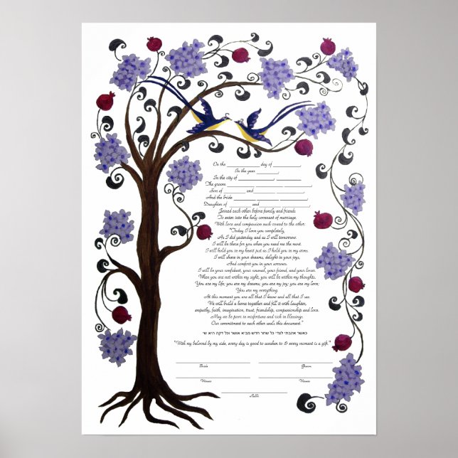 Tree of Life Ketubah & pomegranates, portrait (hw) Poster (Front)