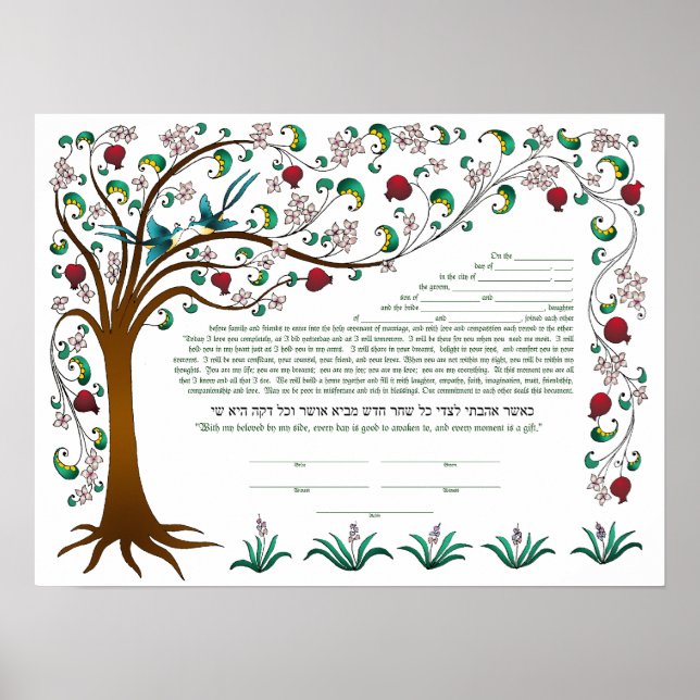 Tree of Life Ktubah, surround-design, white Poster (Front)