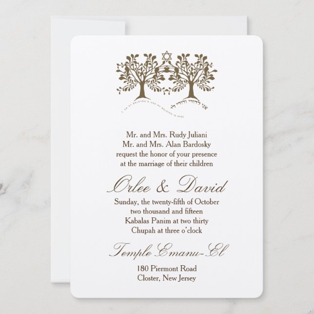 Tree of Life + Star of David Invitation (Front)