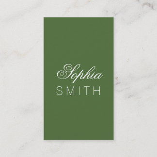 Tree Top - Enter your name Business Card