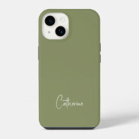 Trend Colour Reed Green Minimalist