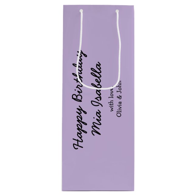 Trend Colour - Soft Violet Customisable Gift Bag (Front)