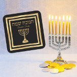 Trendy Black and Gold Menorah Hebrew Hanukkah Square Sticker<br><div class="desc">Trendy Black and Gold Menorah Hebrew Hanukkah Stickers</div>