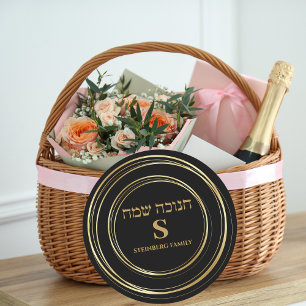 Trendy Black and Gold Monogram Hebrew Hanukkah Classic Round Sticker