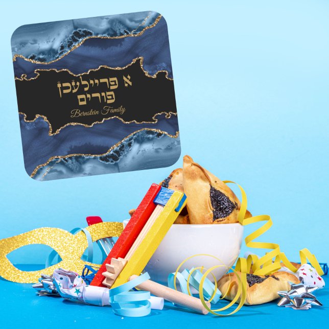 Trendy Blue and Gold Hebrew A Freilichen Purim Square Sticker (Creator Uploaded)