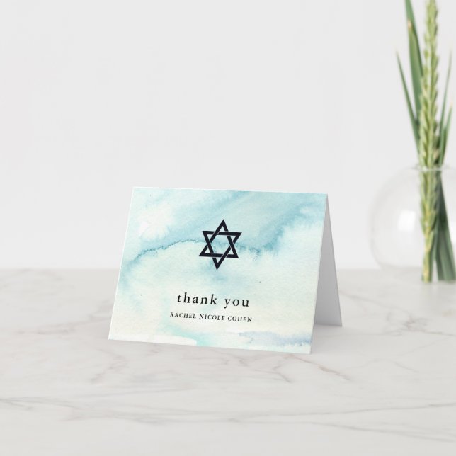 Trendy Blue Watercolor Look Thank You Card (Front)