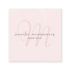 Trendy Blush Pink Watercolor Monogrammed