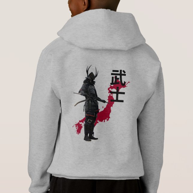 Trendy Boys Hoodie (Back)
