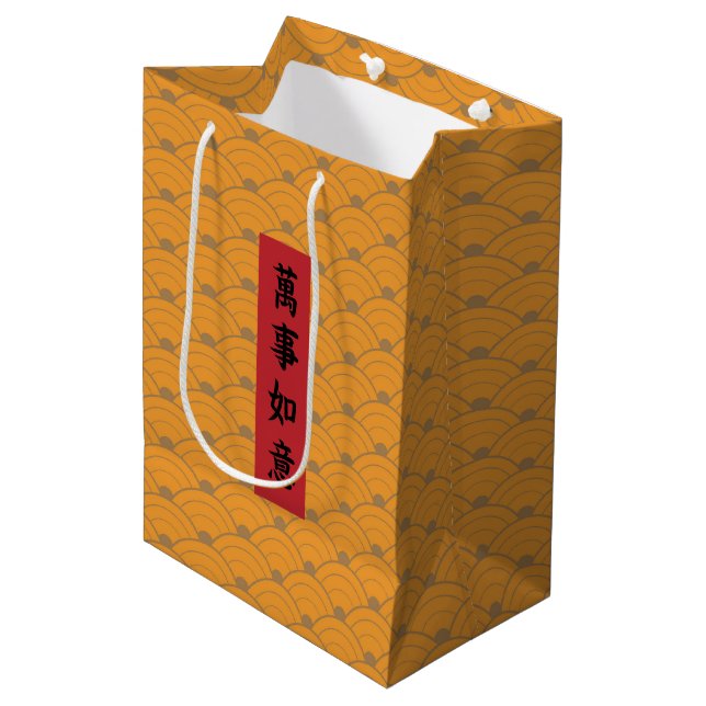 Trendy Chinese Lunar New Year Greeting Gift Bag (Front Angled)