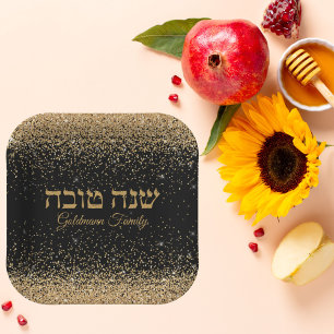 Trendy Gold Glitter Drops Jewish Rosh Hashanah Paper Plate