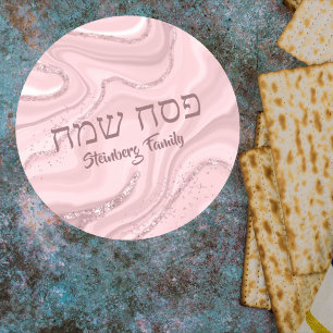 Trendy Pink Glitter Hebrew Passover Classic Round Sticker