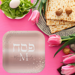 Trendy Rose Gold Glitter Custom Monogram Passover Paper Plate